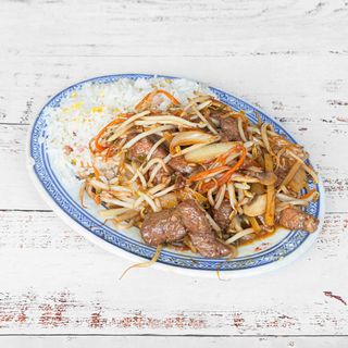 209 - Chop Suey de Carne de Vaca