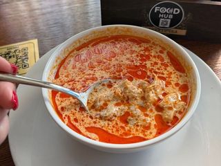 Том Ям з куркою (350g)