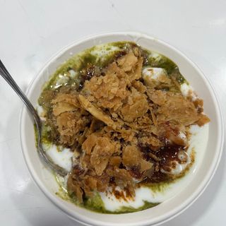 DAHI BHALLE