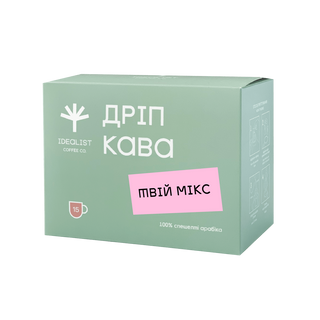 Коробка Твій Мікс (15шт)