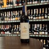 Вино Tenuta San Guido Guidalberto 2018 червоне сухе 13.5% (0,75л)