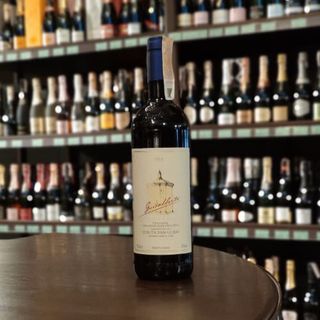 Вино Tenuta San Guido Guidalberto 2018 червоне сухе 13.5% (0,75л)