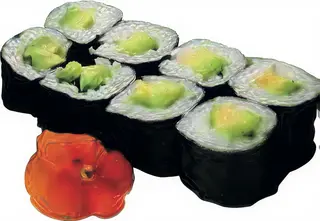 237 hosomaki avocado