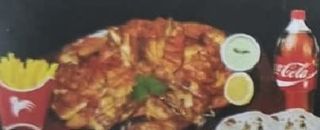 Oferta Pollo A La Brasa