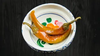 Ardei iute
