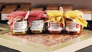 აჯიკა მწვანე 150 გრ