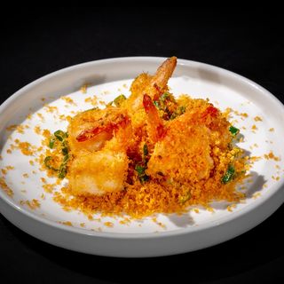 W80 Gambas Con Sal Y Pimienta