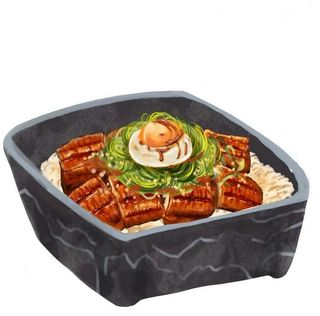 16 Unagi don