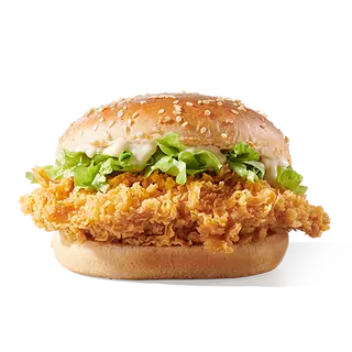 Zinger