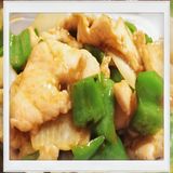 Pollo Con Pimientos Verdes