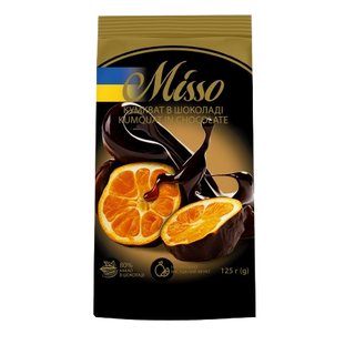 Misso Kumquat in Chocolate, 125 g
