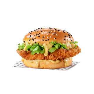 Chimmichurri Burger