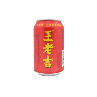 Refresco de Te de Hierbas Wanglaoji