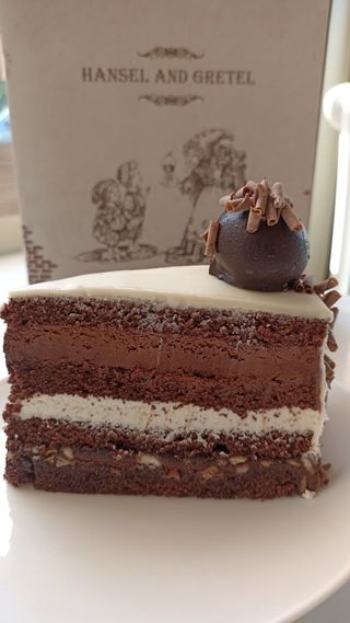 Торта Куба (1 парче)