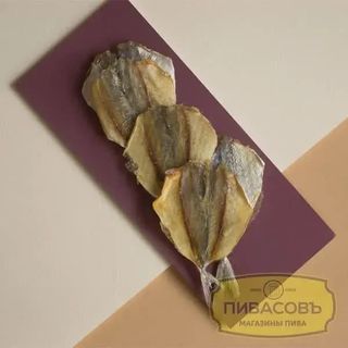 Жовтий Полосатик (100г)