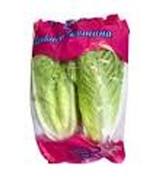 Lechuga Romana Unidad 2Uds. 1 Ud.