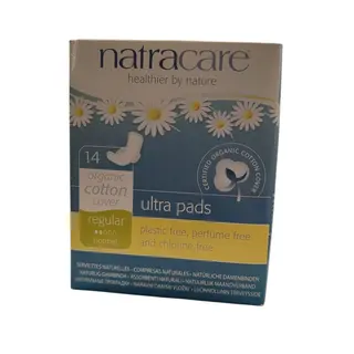 Compresas Natracare