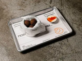 ФАЛАФЕЛЬ (130/30g)