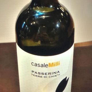 Passerina 75 cl