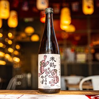 Yonentsuru pink kappa