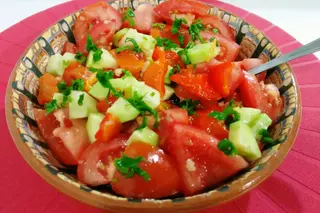 Мешана салата (250г)