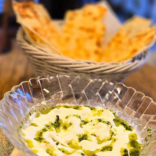 Burrata Stracciata Amb Pesto