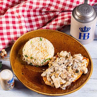 ქათმის სტეიკი ბრინჯით