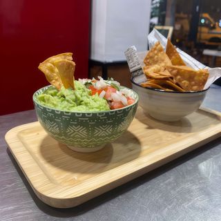 Guacamole