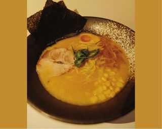 5. Miso ramen