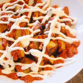 Nuestras Bravas