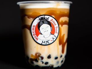 Bubble - Latte  бананово-карамельний (430g)