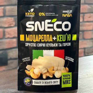 Сирні Кульки Моцарелла + Кеш"ю