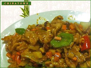 Свинско по императорски