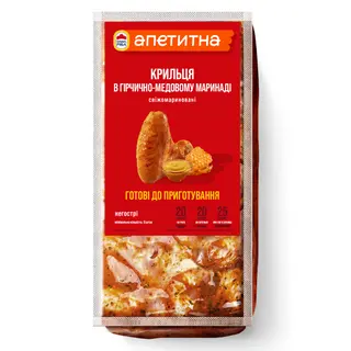 Крильця курячі в гірчично-медовому маринаді охолоджені, 100г
