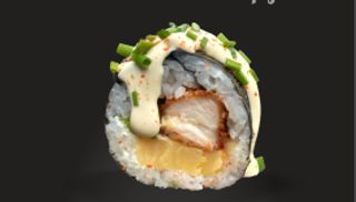 Футомаки Пиле (66p)