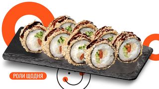 Темпура рол з куркою