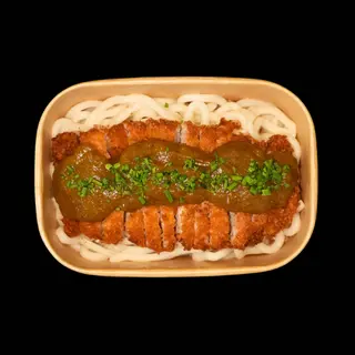 33. Curry Katsu Udon