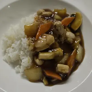 Arroz Con Pollo Y Champiñón