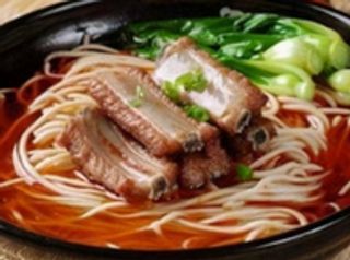 Ramen costilla de cerdo