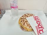 Chapati Thon Jambon
