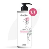 Крем-гель Для Душу "kimono" 1000 Мл