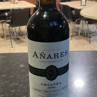 Vino Tinto Añares Crianza (750 Ml.)