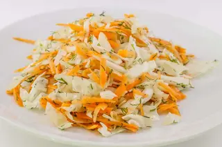 154. Салата зеле сморкови (350г)