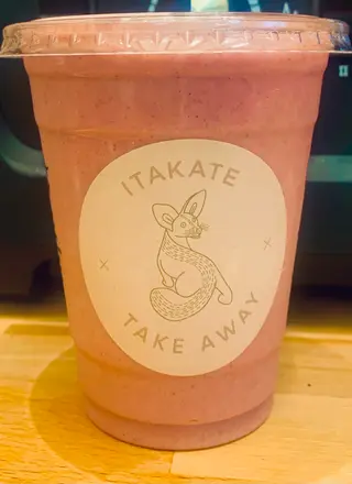  Tropical (300 Ml.)