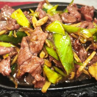 Ternera Con Jengibre Y Cebolleta