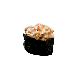 Gunkan Crabe - 2 Pièces