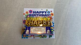 სანთელი „HAPPY BIRTHDAY“ 