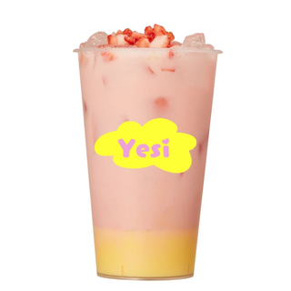 204. Puré De Fresa