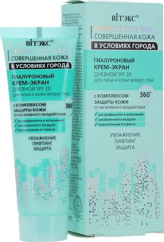 ВИТЭКС крем для лица и кожи вокгуг глаз СОВЕРШЕННАЯ КОЖА 50 мл. дневной SPF 20,увлажнение,защита от окружающей среды для всех типов кожи в условиях города