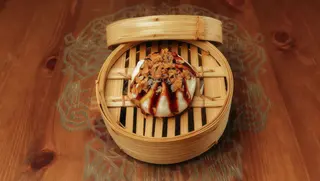 Tsin Bao Blanco